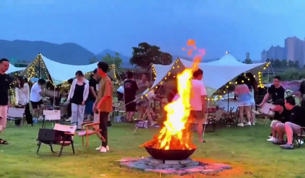 武功山风景名胜区