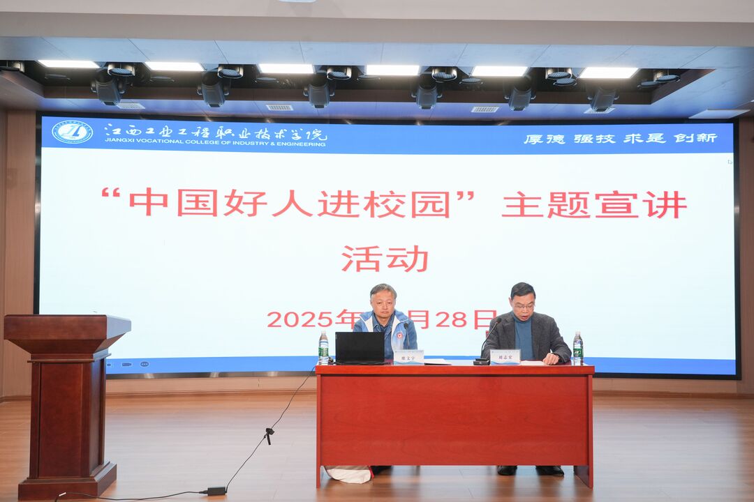 1765159401631993.jpg 3191518172333134.jpg