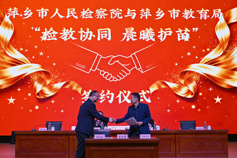 1767771833744985.jpg 3191054995811391.JPG